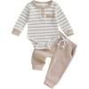 Striped Beige