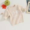 imageKuriozud Toddler Baby Boy Girl Sweater Checkerboard Knit Crewneck Sweatshirt Soft Warm Fall Winter ClothesGhost Cream