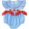 4th of July Light Blue C
