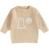 Ghost Beige