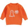 Ghost Orange