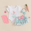 imageKuriozud My First 4th of July Outfit Baby Girl Romper Onesie BodysuitRuffle Tutu Shorts Bloomer 1st Fourth of July ClothesWhite Green My 1st Easter a