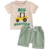 Big Brother Green 1