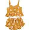 Daisy Yellow